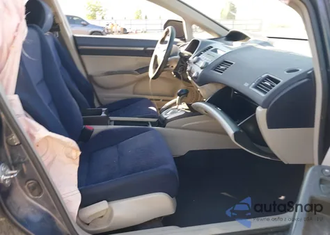 2008 Honda Civic Hybrid из США, поврежденный, VIN JHMFA36238S004740